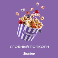 Табак Starline - Ягодный попкорн 25 гр