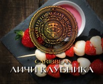 Табак WTO - Caribbean Blend (Личи клубника) CB05 20 гр