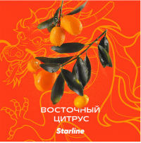 Табак Starline - Восточный цитрус 25 гр