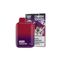 Одноразовая электронная сигарета Angry Vape STORM 10000 - Маракуйя