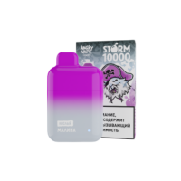 Одноразовая электронная сигарета Angry Vape STORM 10000 - Малина