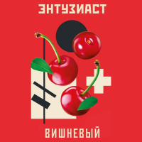 Табак Энтузиаст - Вишневый 25 гр